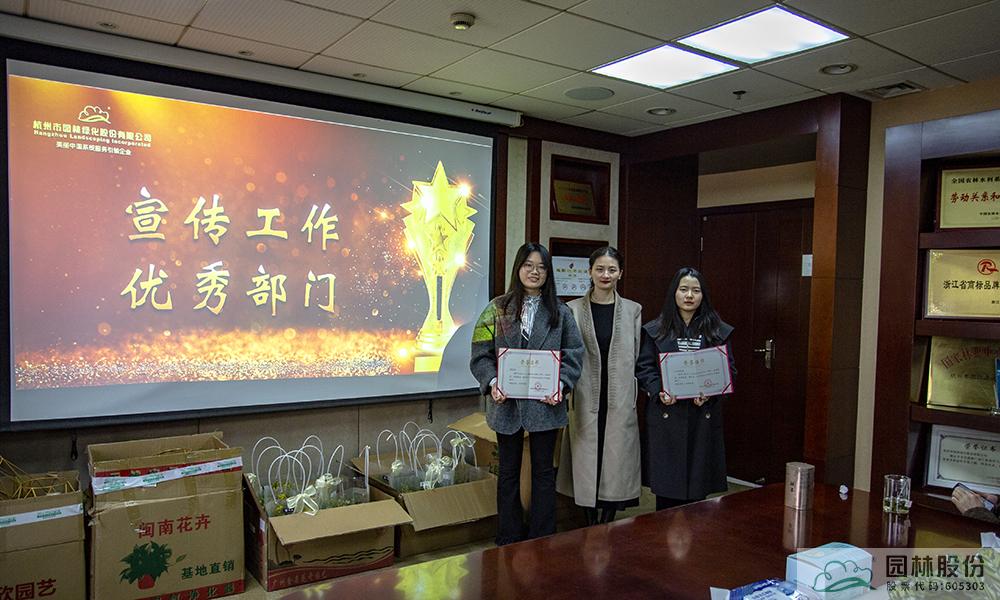 彩运网(中国游)官方网站