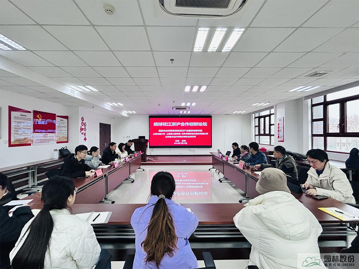 彩运网(中国游)官方网站