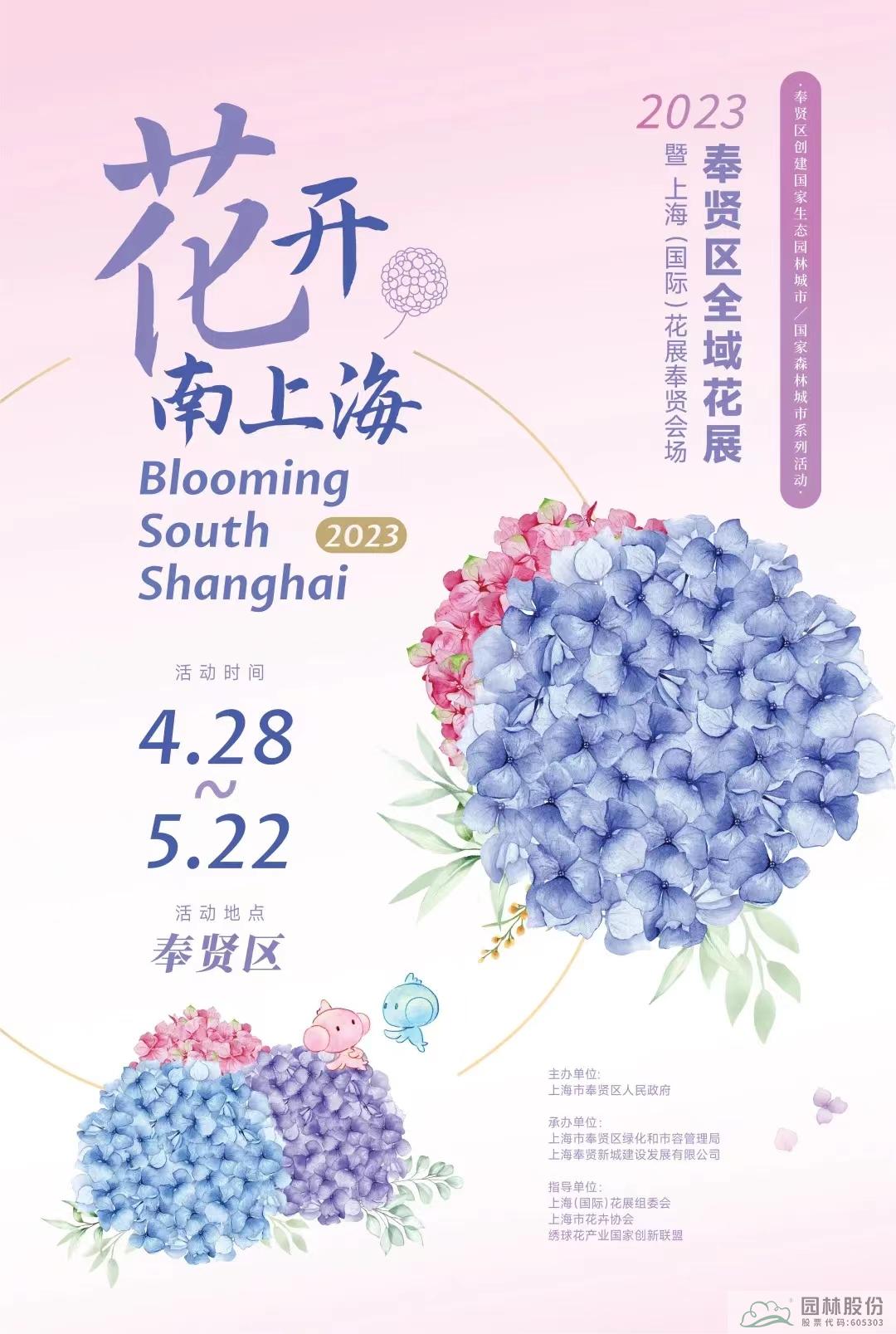 彩运网(中国游)官方网站