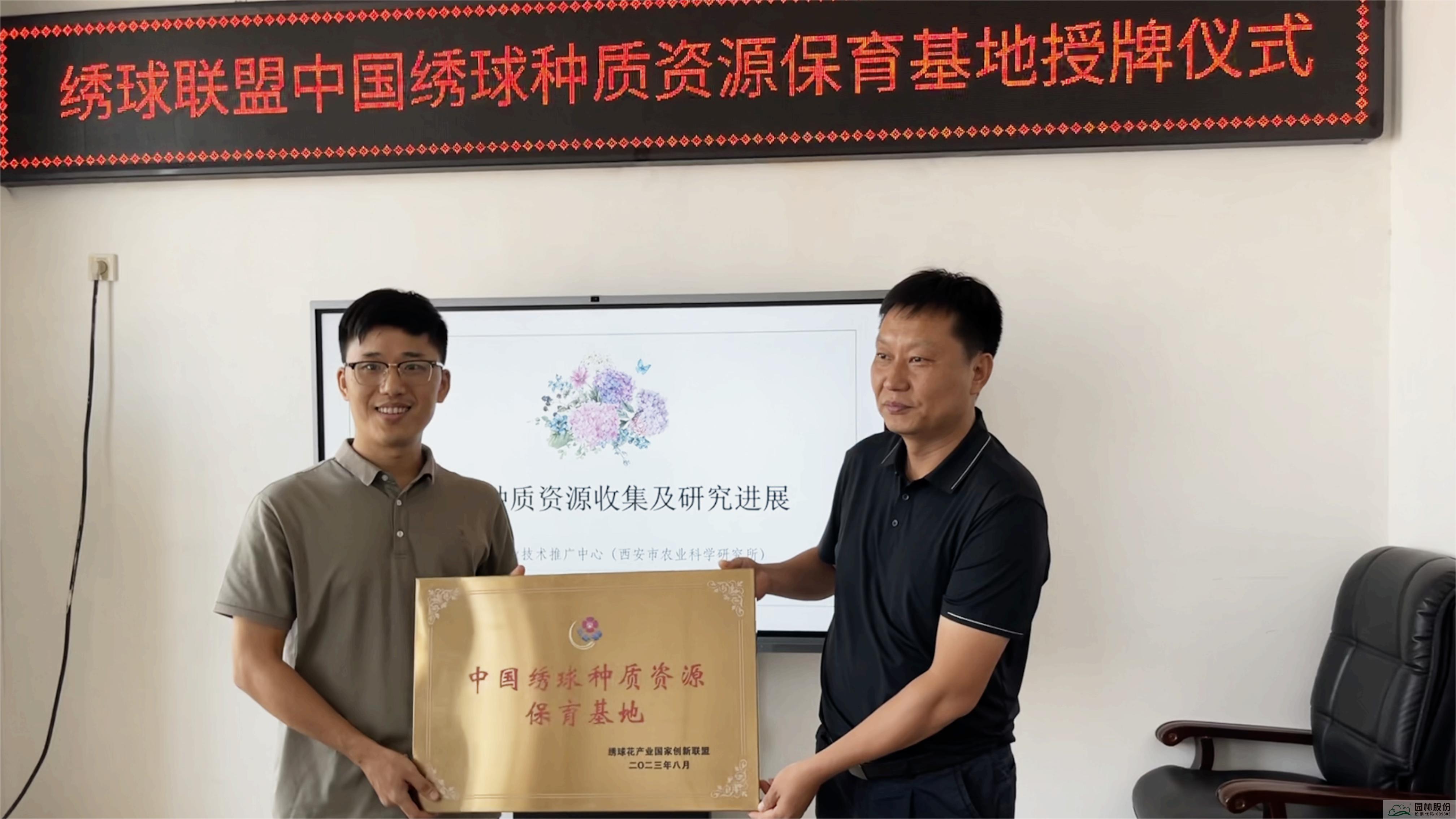 彩运网(中国游)官方网站