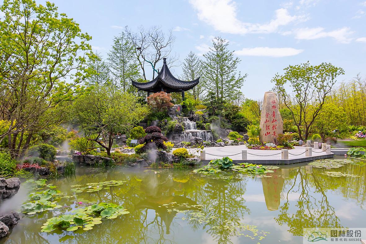 彩运网(中国游)官方网站