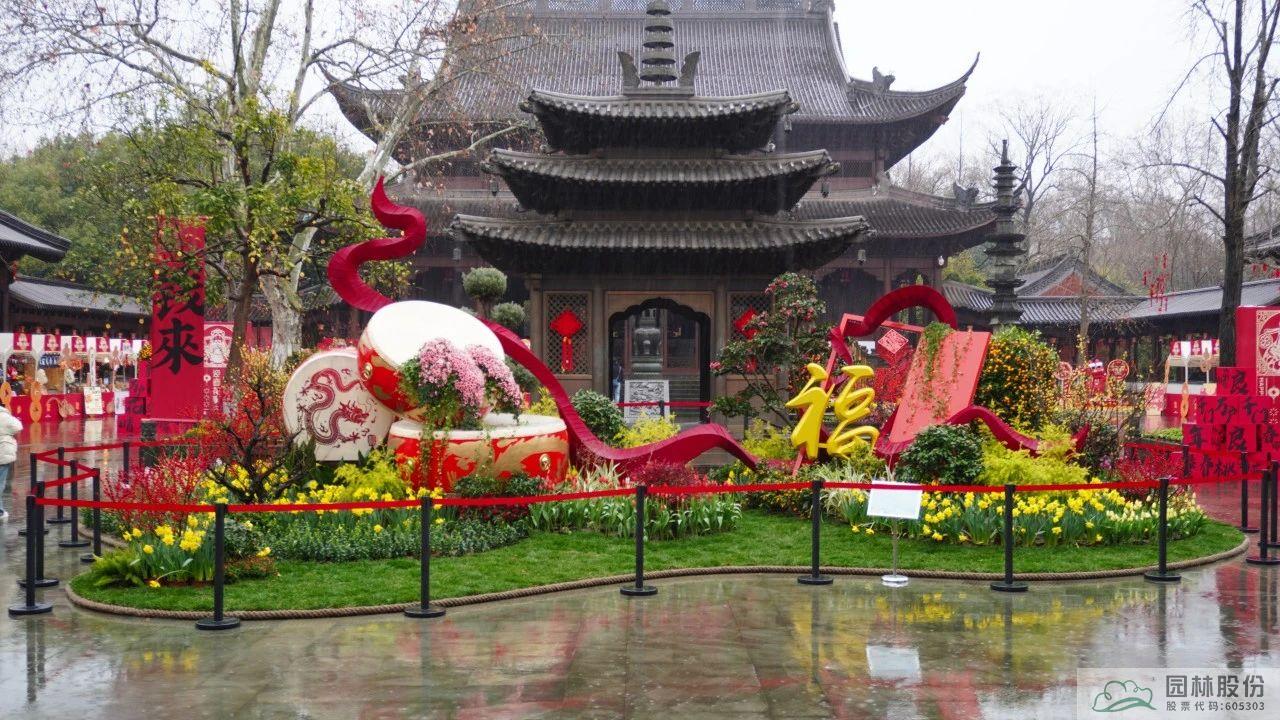 彩运网(中国游)官方网站