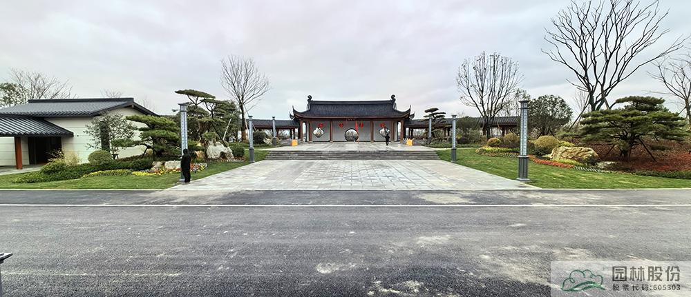 彩运网(中国游)官方网站