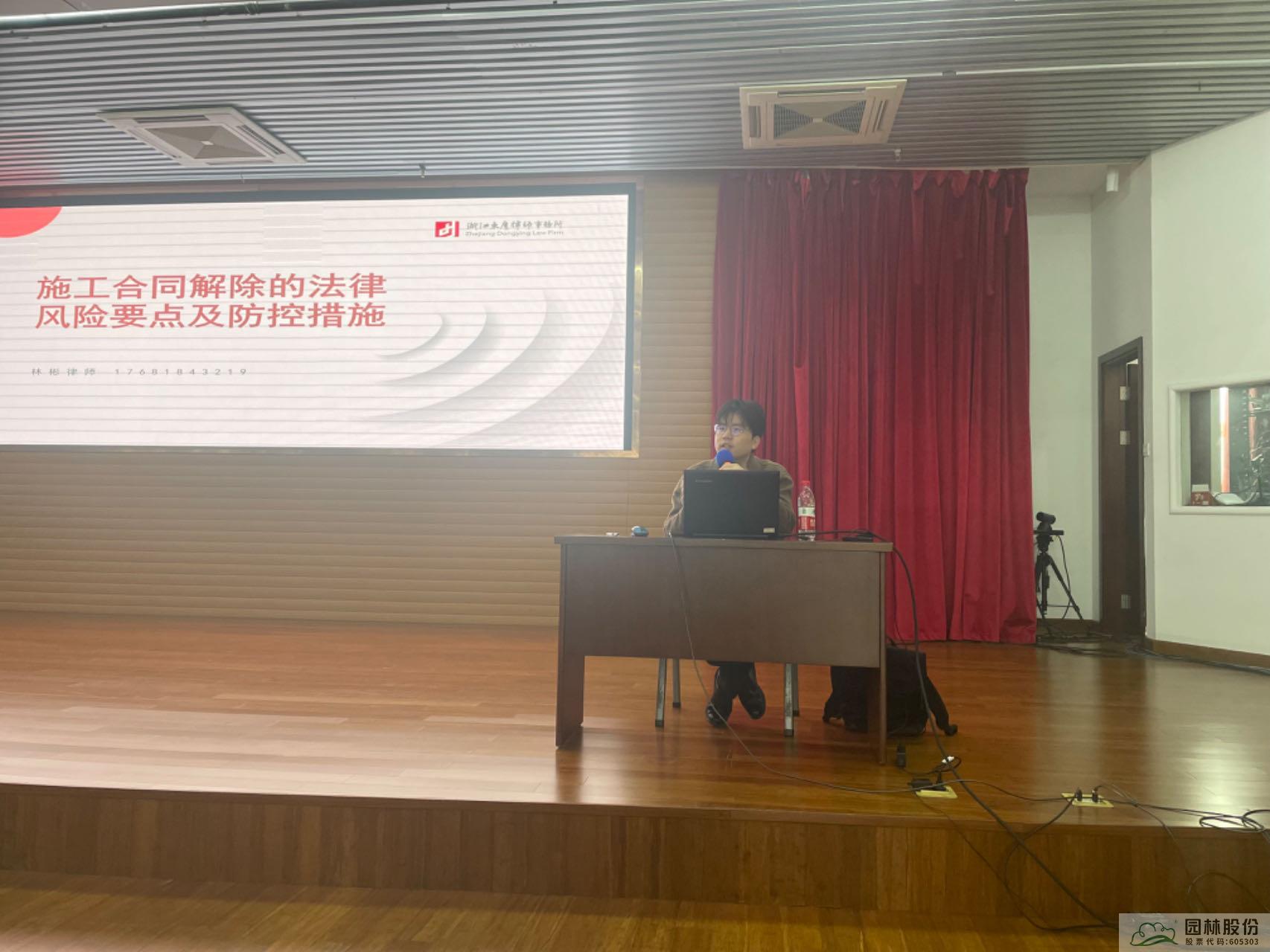 彩运网(中国游)官方网站