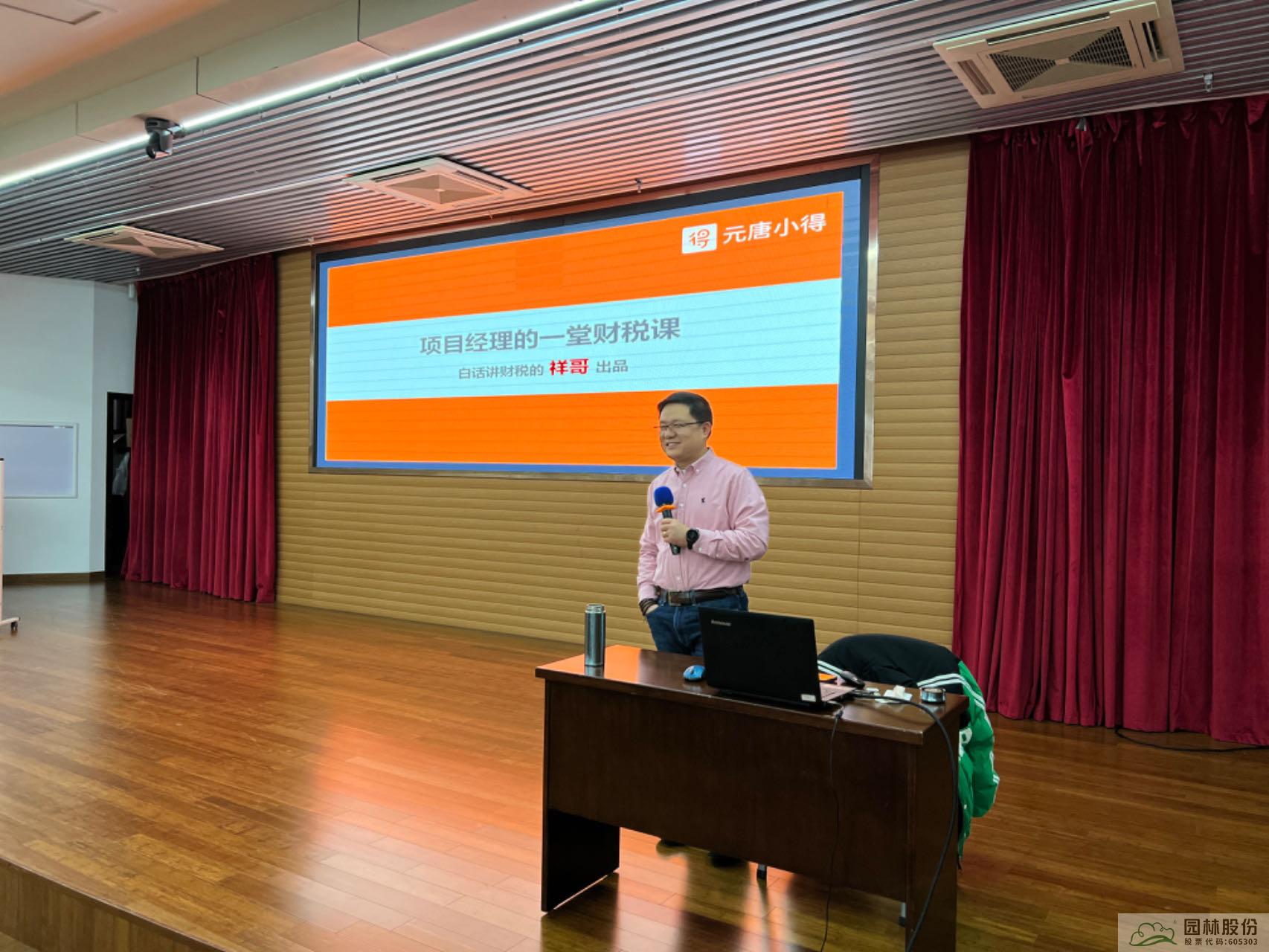 彩运网(中国游)官方网站