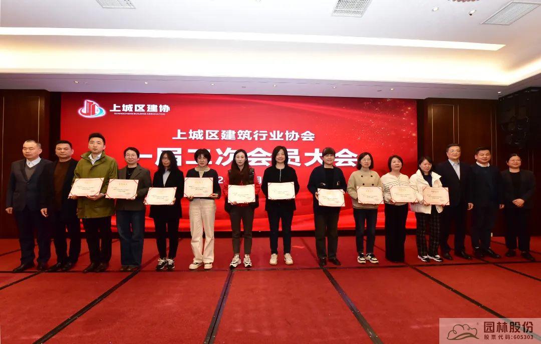 彩运网(中国游)官方网站