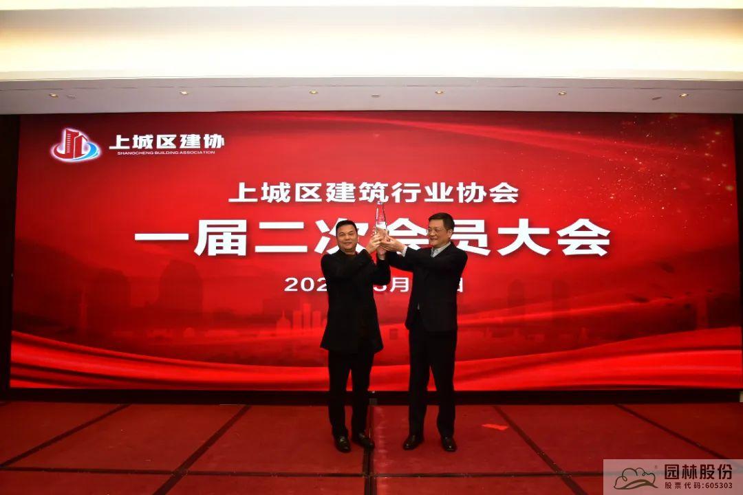 彩运网(中国游)官方网站