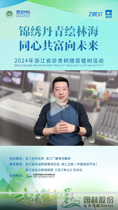 彩运网(中国游)官方网站