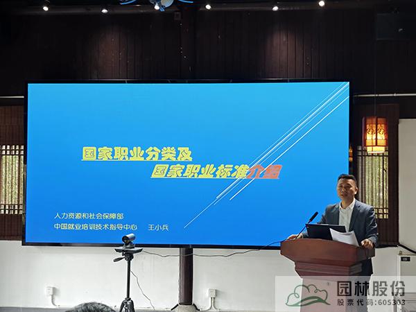 彩运网(中国游)官方网站