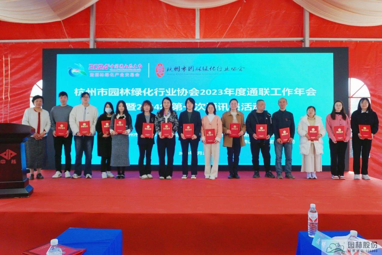 彩运网(中国游)官方网站