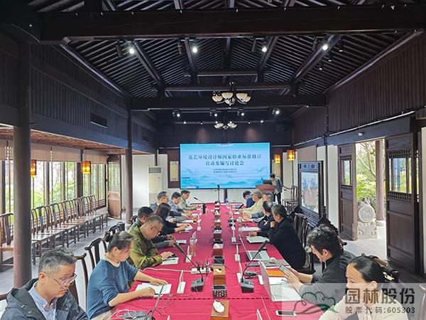 彩运网(中国游)官方网站