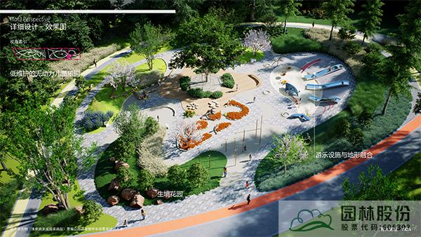 彩运网(中国游)官方网站