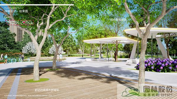 彩运网(中国游)官方网站