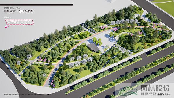 彩运网(中国游)官方网站