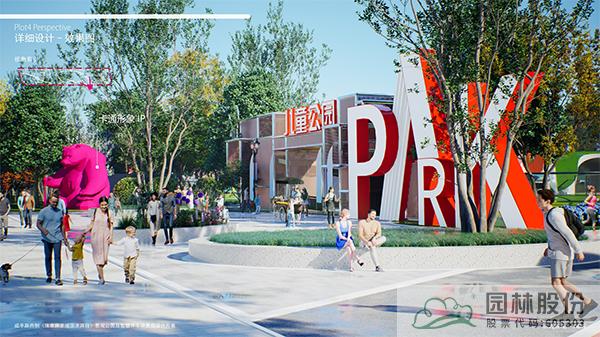 彩运网(中国游)官方网站