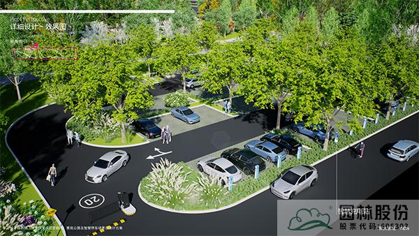 彩运网(中国游)官方网站