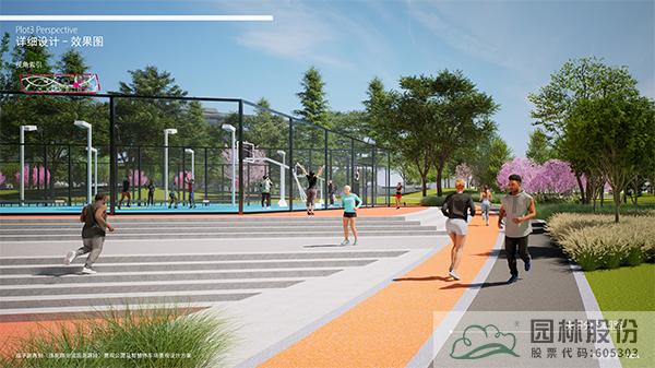 彩运网(中国游)官方网站