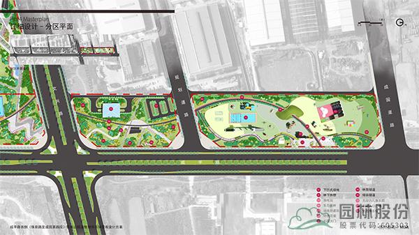 彩运网(中国游)官方网站
