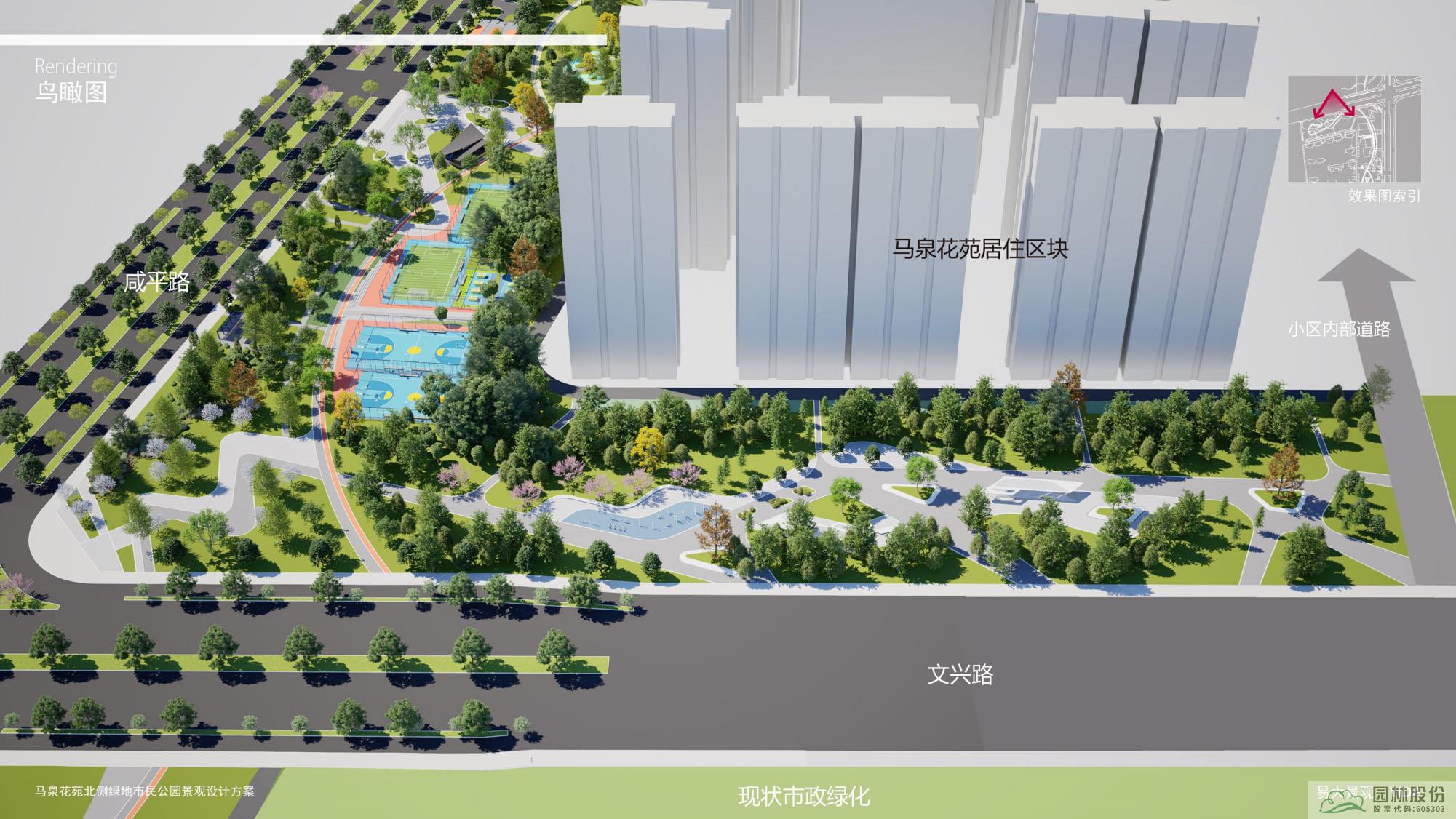 彩运网(中国游)官方网站