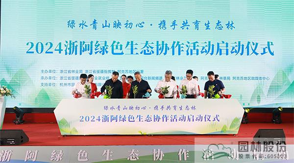 彩运网(中国游)官方网站