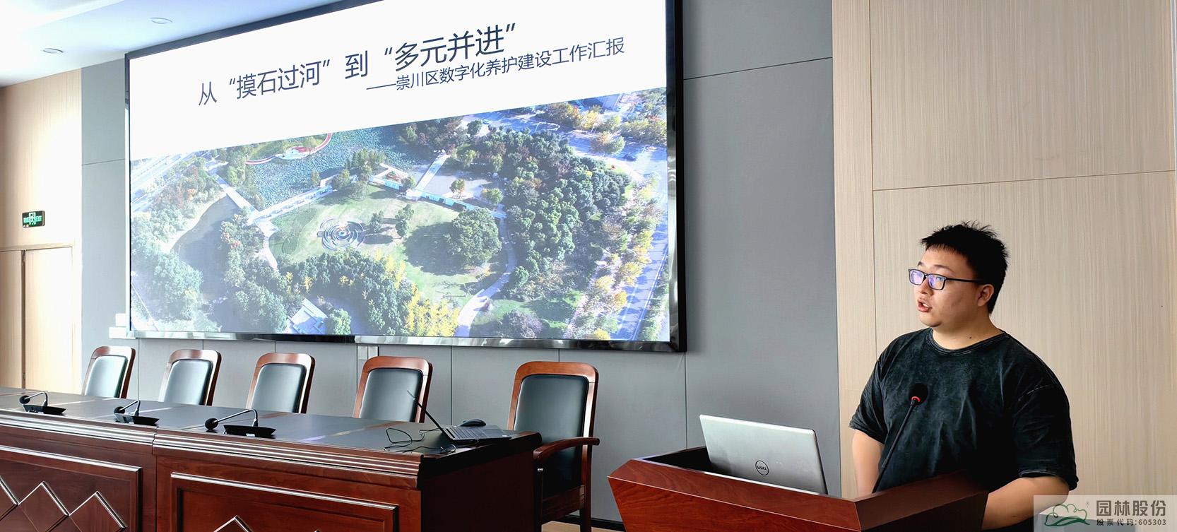 彩运网(中国游)官方网站