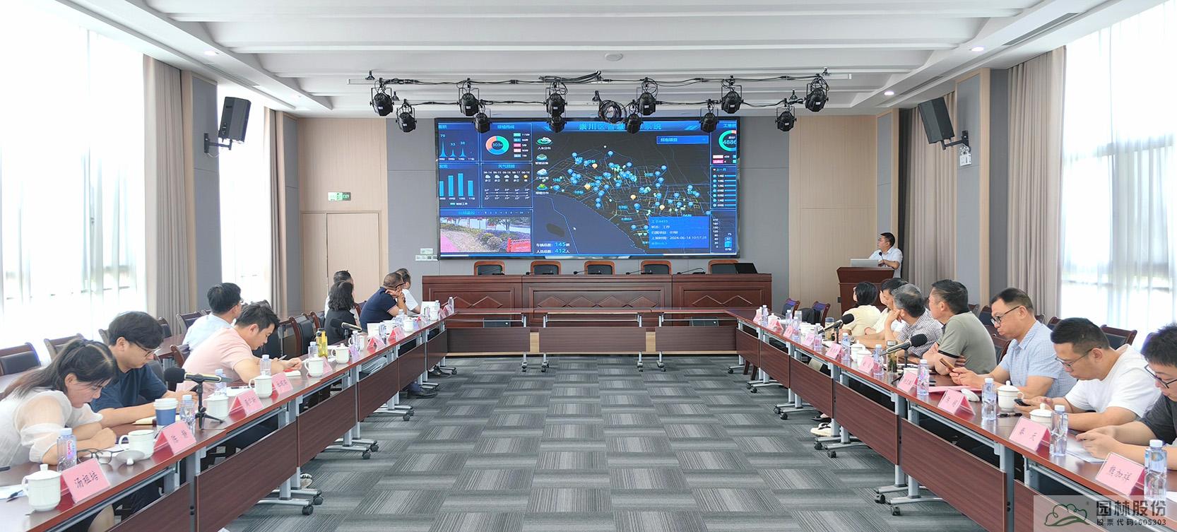 彩运网(中国游)官方网站