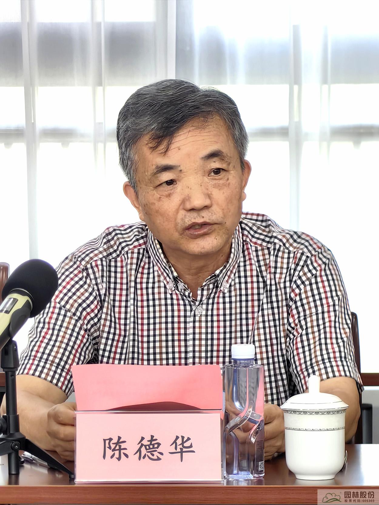 彩运网(中国游)官方网站