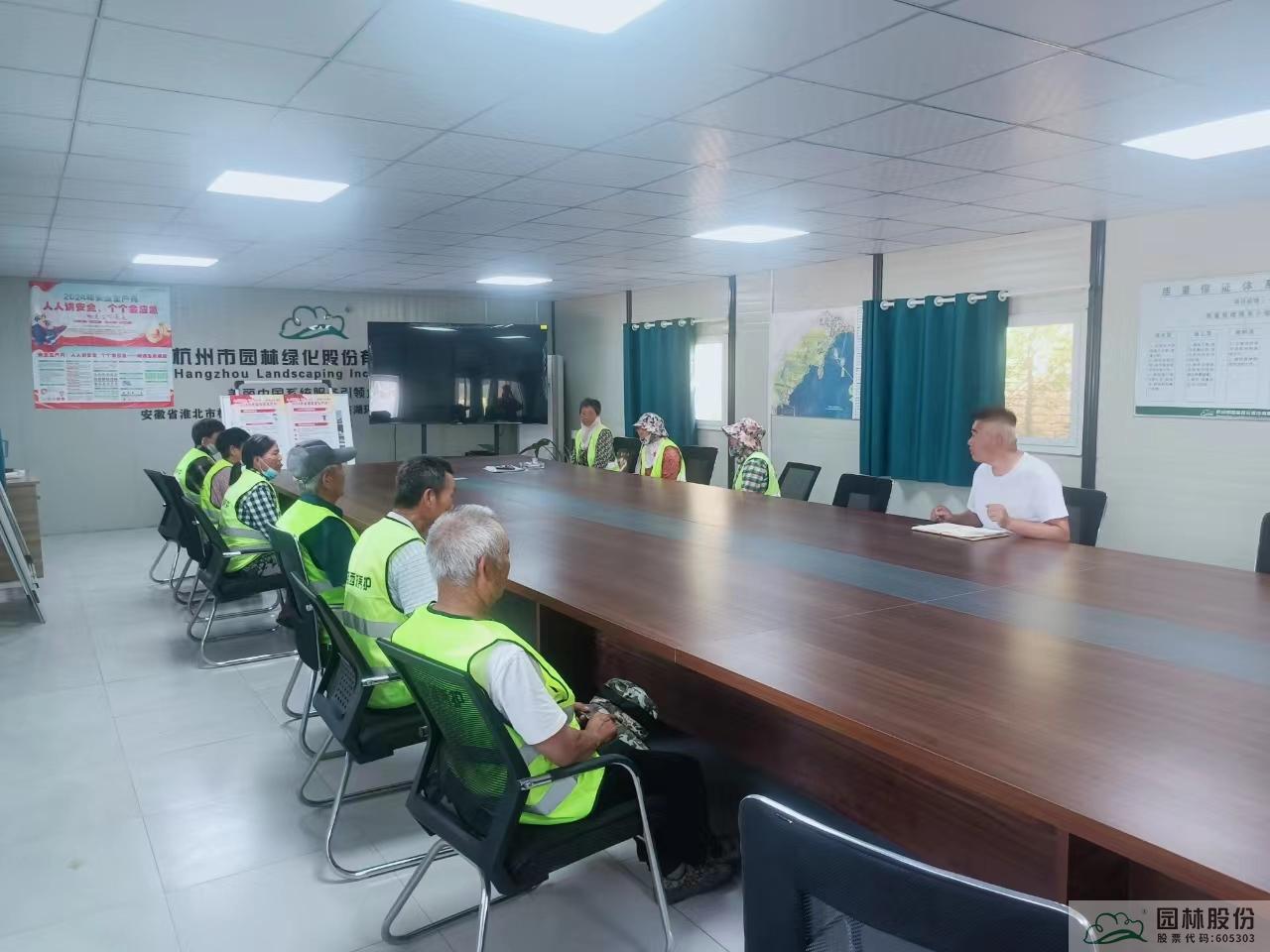 彩运网(中国游)官方网站