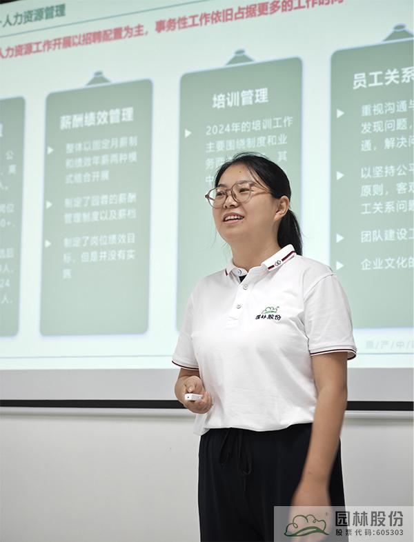 彩运网(中国游)官方网站