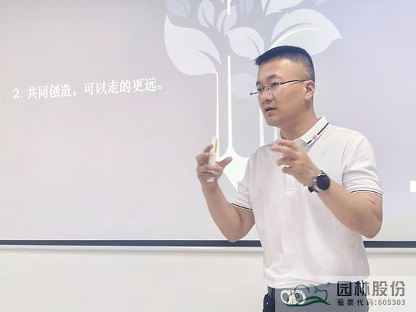 彩运网(中国游)官方网站