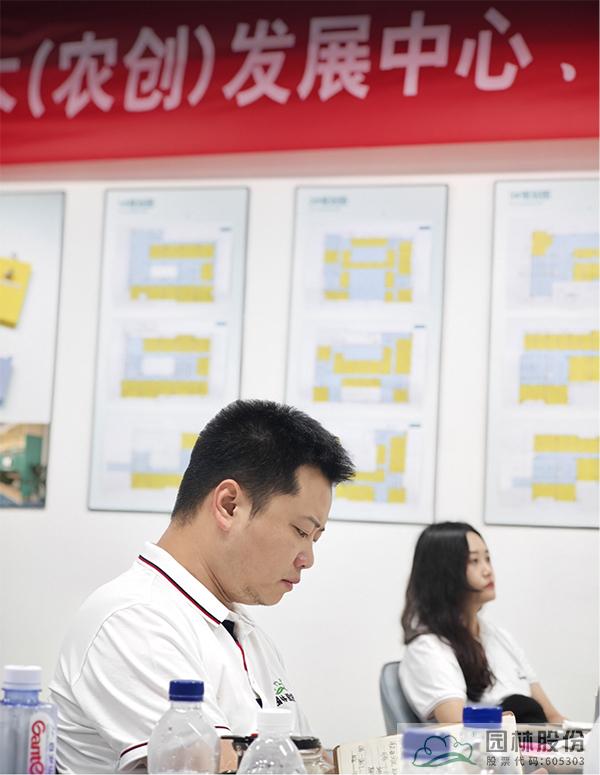 彩运网(中国游)官方网站