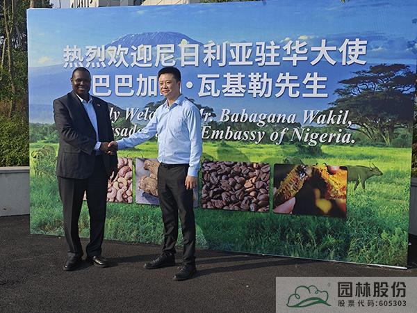 彩运网(中国游)官方网站