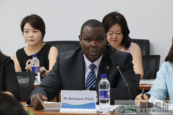 彩运网(中国游)官方网站