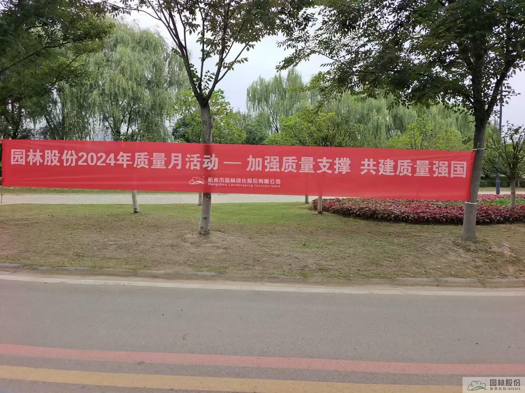 彩运网(中国游)官方网站