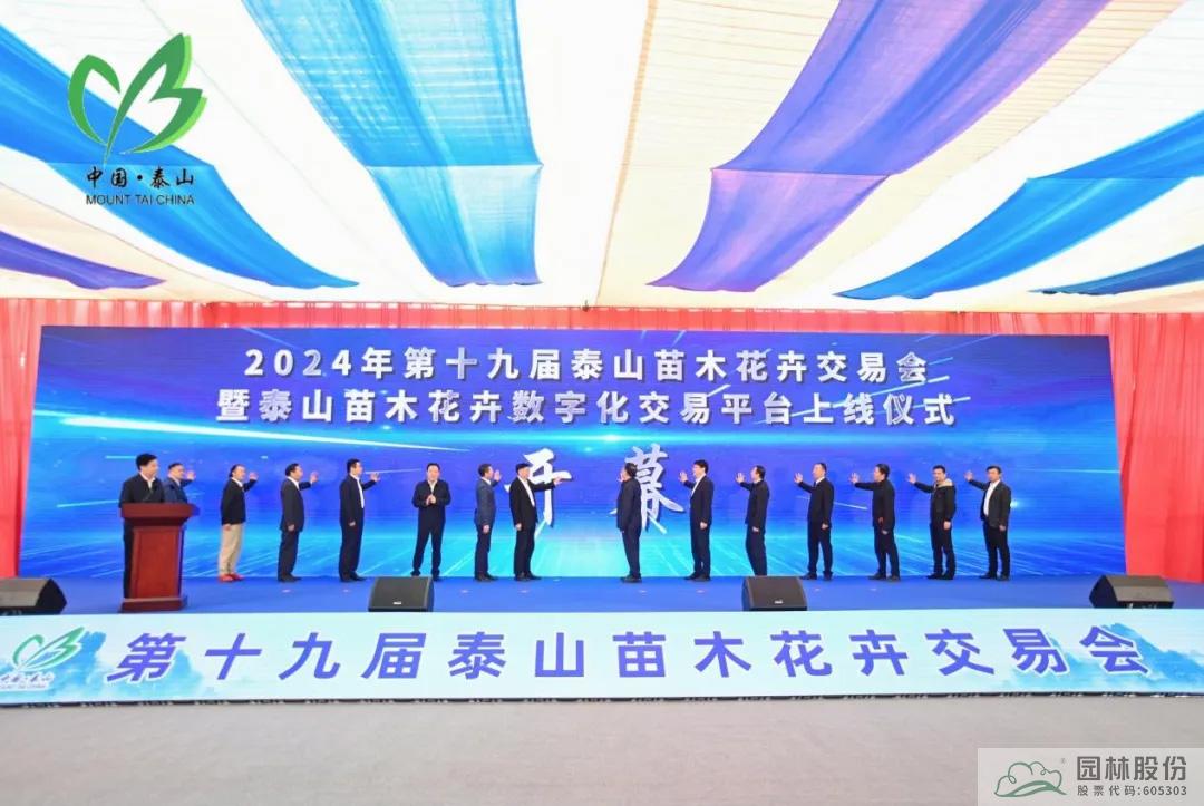 彩运网(中国游)官方网站