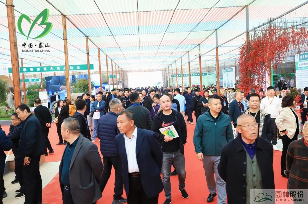 彩运网(中国游)官方网站