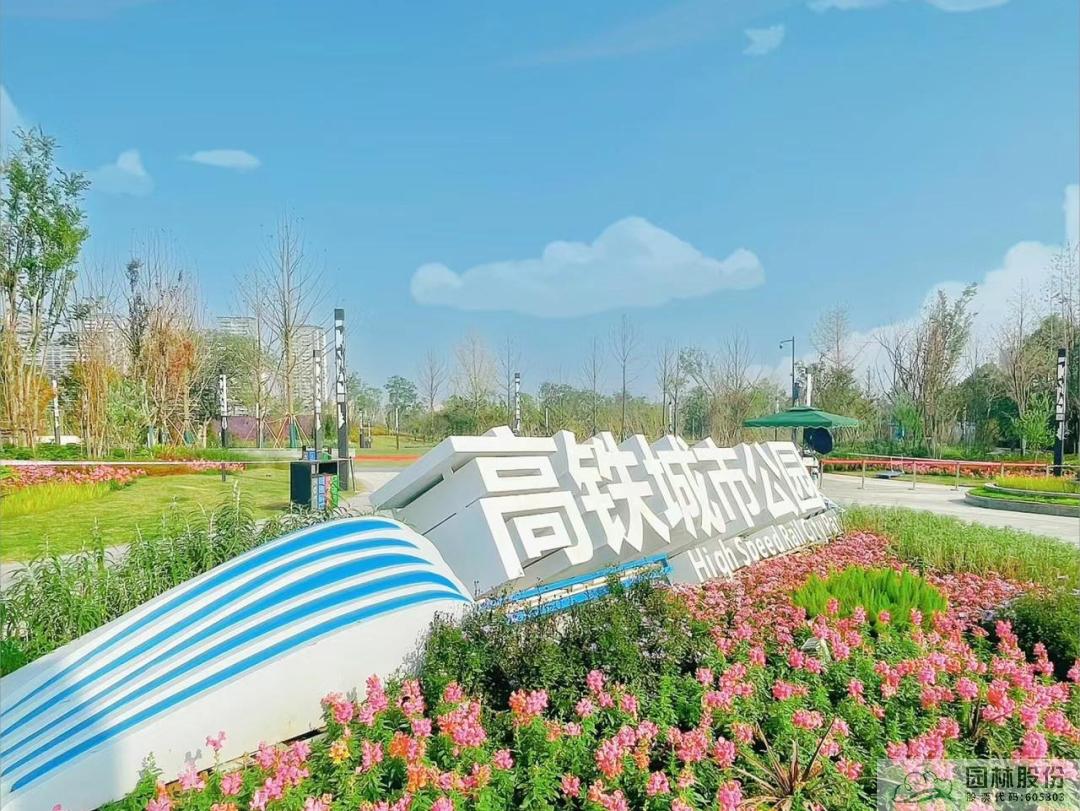 彩运网(中国游)官方网站