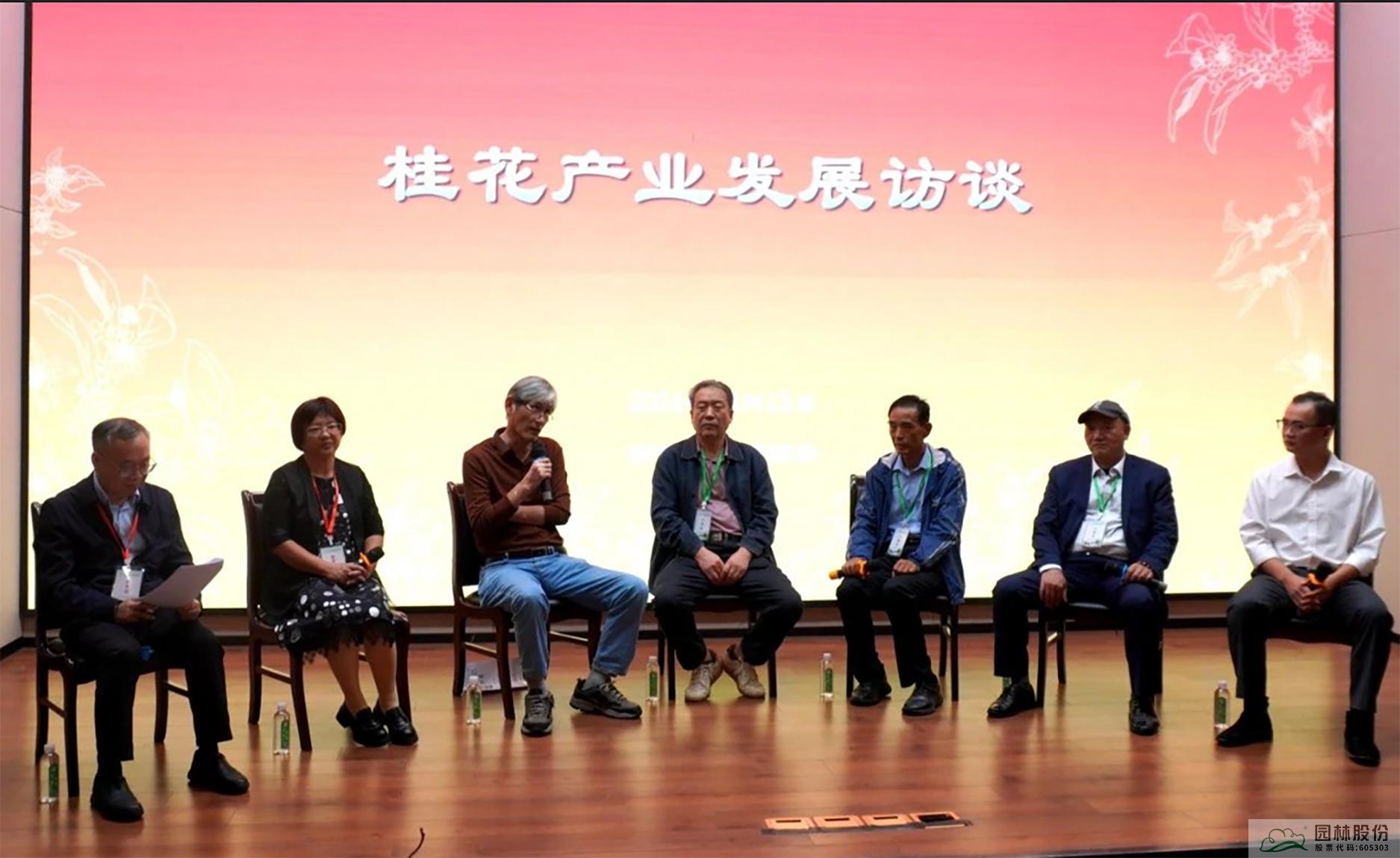 彩运网(中国游)官方网站