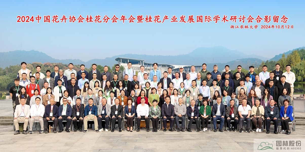 彩运网(中国游)官方网站