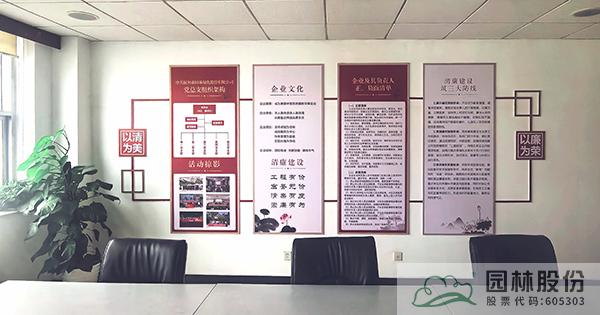 彩运网(中国游)官方网站