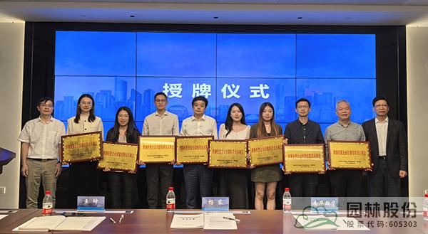 彩运网(中国游)官方网站