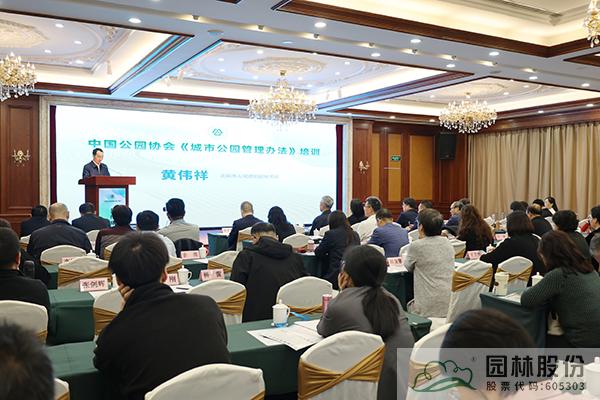 彩运网(中国游)官方网站