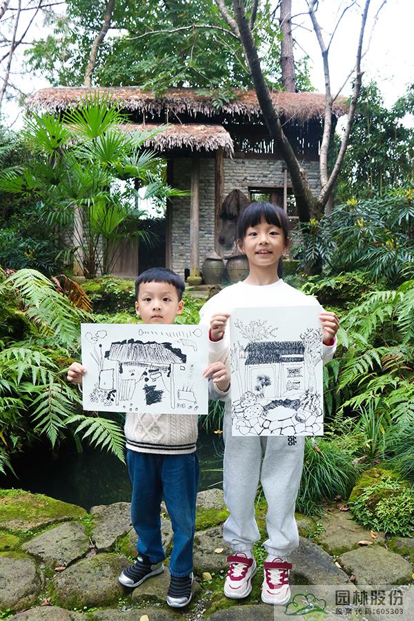 彩运网(中国游)官方网站