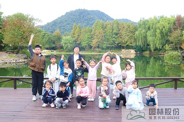 彩运网(中国游)官方网站