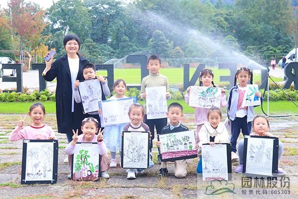 彩运网(中国游)官方网站