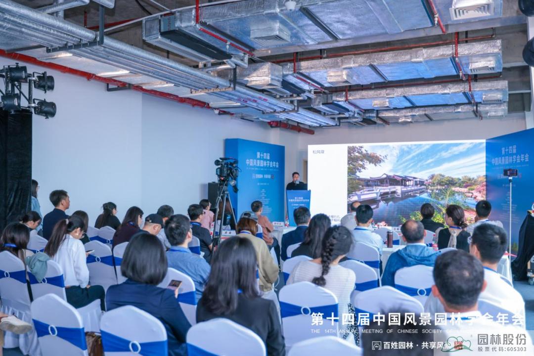 彩运网(中国游)官方网站