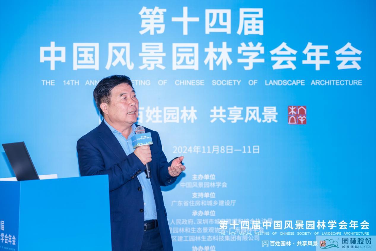 彩运网(中国游)官方网站