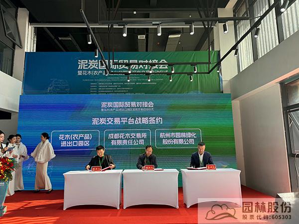 彩运网(中国游)官方网站