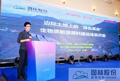 彩运网(中国游)官方网站