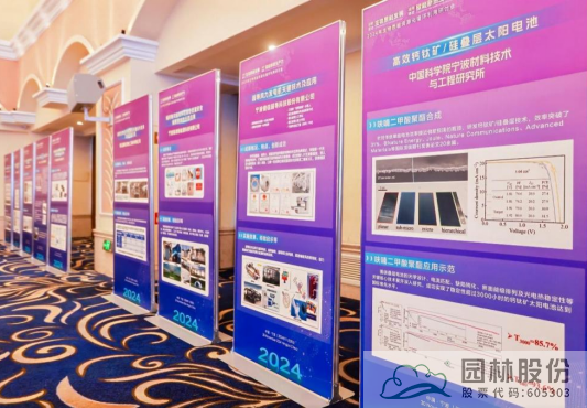 彩运网(中国游)官方网站